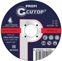 

Отрезной диск Cutop Profi 39991т