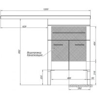  Aquanet Тумба Нота 120 00239950 с умывальником Нота 120 (правый, черный)