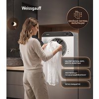 Сушильная машина Weissgauff WD 486 Compact Air