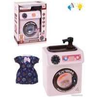 Стиральная машина игрушечная Наша Игрушка Бытовая техника 201072506