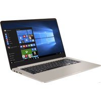 Ноутбук ASUS VivoBook S15 S510UQ-BQ847T