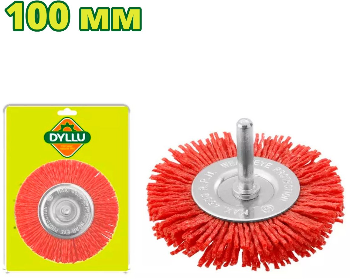 

Щетка для электроинструмента Dyllu DTNY2402
