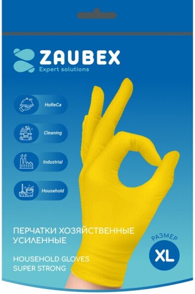 

Латексные перчатки Zaubex HLG70-S-60/XL