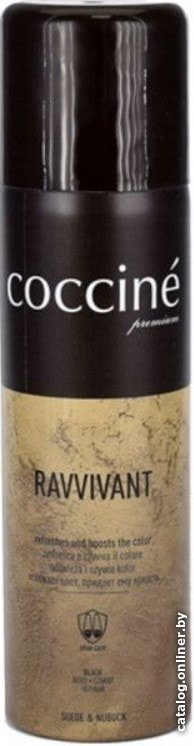 Краска Coccine Ravvivant Spray 250 мл (черный)