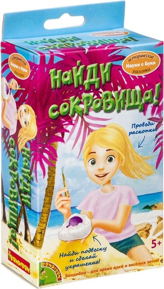 

Набор для опытов Bondibon Науки с Буки Найди сокровища! Морская подвеска ВВ4210