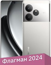 Realme GT 6 16GB/512GB международная версия (зеркальный серебряный)