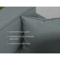 Диван Лига диванов Brief 130995 (рогожка амур 07 серый)