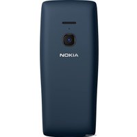 Телефон Nokia 8210 4G Dual SIM ТА-1489 (синий)