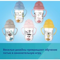 Поильник Canpol babies Exotic Animals 56/606 (желтый, 270 мл)