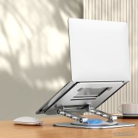 Подставка Maicong LS928 (серебристый)