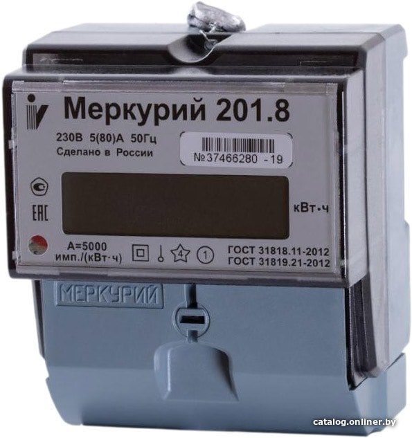 Счетчик электроэнергии Инкотекс Меркурий 201.8