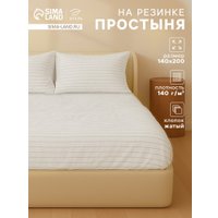 Простыня Этель White stripes 10886809