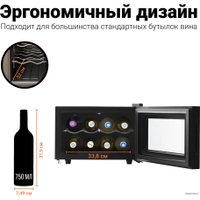 Винный шкаф Tesler WCH-082