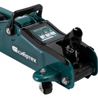 Подкатной домкрат СибрТех 50831 2т (кейс)