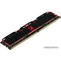 Оперативная память GOODRAM IRDM X 16GB DDR4 PC4-24000 IR-X3000D464L16/16G