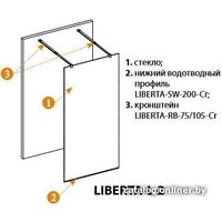 Душевая стенка Cezares Liberta-L-2-120-C-Cr