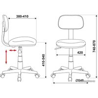 Компьютерное кресло Бюрократ CH-W201NX/15-175 (бирюзовый)