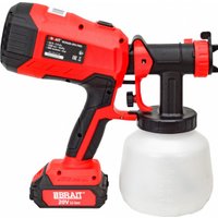 Краскораспылитель Brait BCSG20-2PU PRO (с 1-им АКБ)