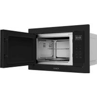 Микроволновая печь Candy CMXBTG259B