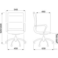 Офисное кресло AksHome Эммануэль Нью (белый)