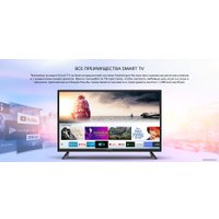 Телевизор Prestigio PTV32SS04Z (черный)