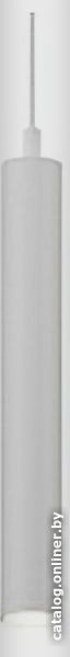Трековый светильник Denkirs DK8008 DK8008-WH