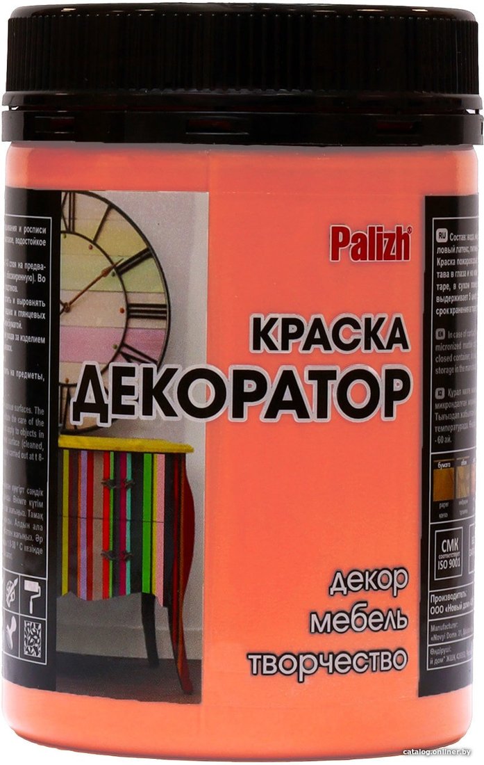 Краска Palizh Декоратор (абрикос, 0.32 кг)