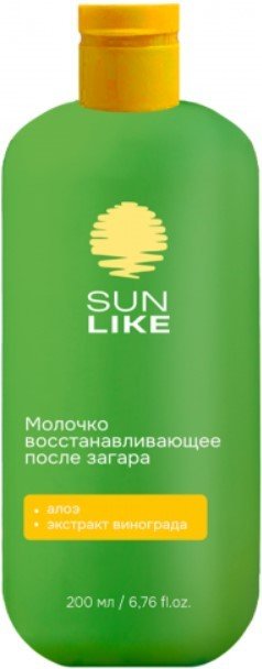 

Молочко после загара Sun Like Like Восстанавливающее (200 мл)