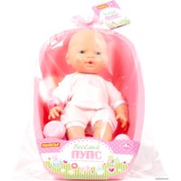 Пупс Полесье Веселый с соской и набором для купания 86778