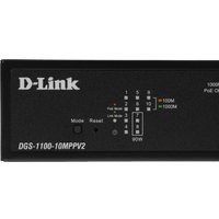 Управляемый коммутатор 2-го уровня D-Link DGS-1100-10MPPV2/A
