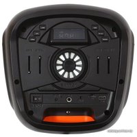 Патибокс Orbis FG206-07