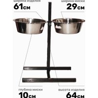 Подставка для мисок Zoonik 08822-1 (бронзовый, с мисками)