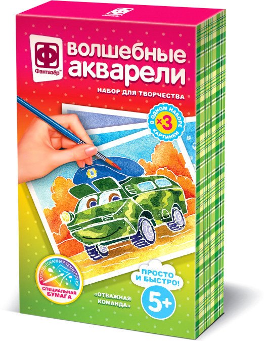 

Набор для рисования Фантазер Волшебные акварели. Отважная команда FN-737126