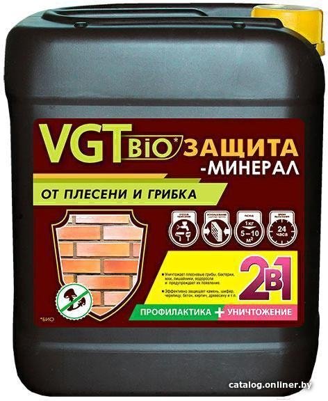 Пропитка VGT Биозащита-минерал тонированный 5 кг