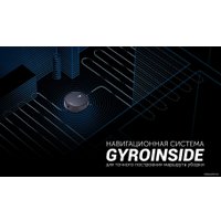 Робот-пылесос Polaris PVCR 0726 WI-FI IQ Home Gyro (черный)