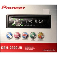 CD/MP3-магнитола Pioneer DEH-2320UB