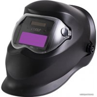 Сварочная маска Stavr (Ставр) МС-1/12