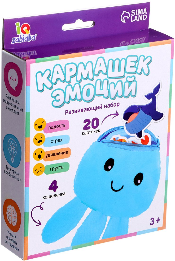 

Развивающая игра Zabiaka IQ Кармашек эмоций 10073461