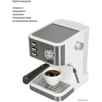 Рожковая кофеварка JVC JK-CF33 (белый)