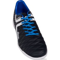 Кроссовки Jogel Mondo JSH4002 (черный)