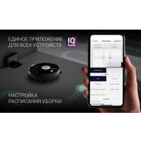 Робот-пылесос Polaris PVCR 4000 WI-FI IQ Home Envision AQUA