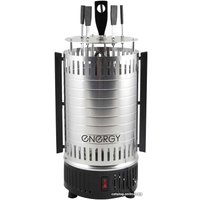 Электрошашлычница Energy НЕВА-2С