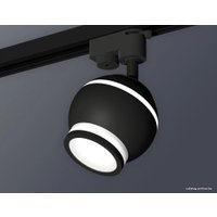 Трековый светильник Ambrella light XT XT1102075