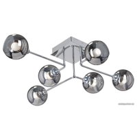 Припотолочная люстра Vitaluce V4795-9/6PL