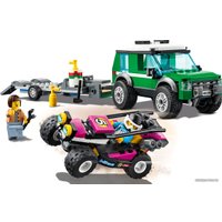 Конструктор LEGO City 60288 Транспортировка карта