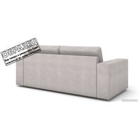 Диван Rivalli Дискавери (Tango Light Beige)