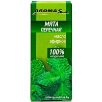  Aroma Saules Эфирное масло Мята перечная 10 мл