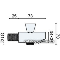 Излив RGW SP-142