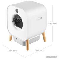 Автоматический туалет Xiaowan Intelligent Automatic Cat Toilet XMLB01MG