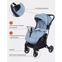 Коляска прогулочная «книга» Rant MOWbaby Smart 2023 MB101 (blue)